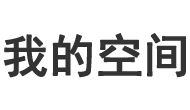 股票动态汇