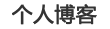 股票动态汇